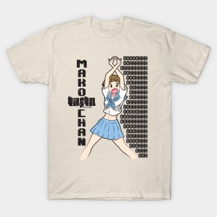 Mako Chan T-Shirt